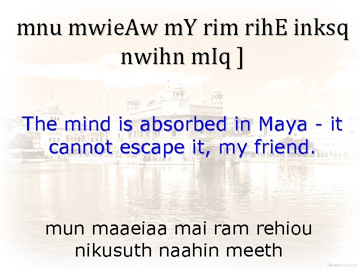 mnu mwie. Aw m. Y rim rih. E inksq nwihn m. Iq ] The