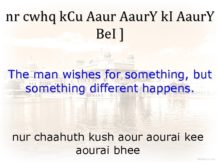 nr cwhq k. Cu Aaur. Y k. I Aaur. Y Be. I ] The