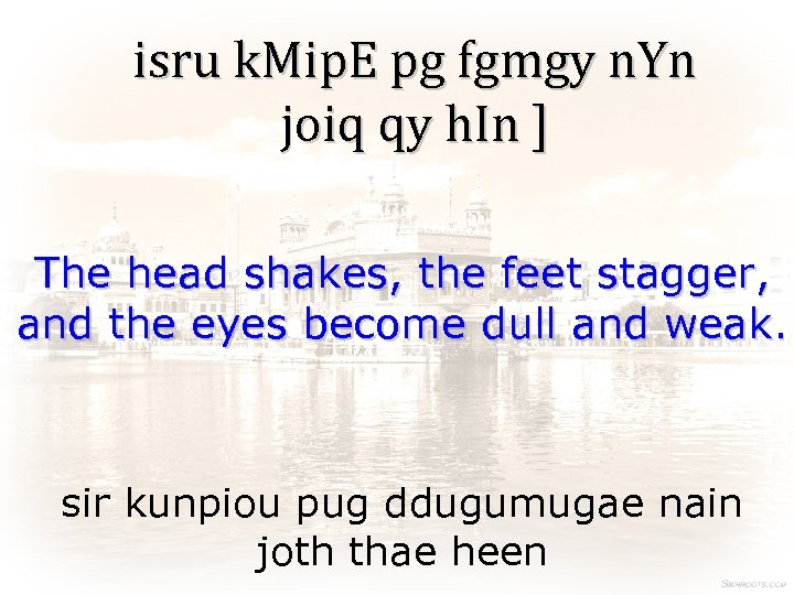 isru k. Mip. E pg fgmgy n. Yn joiq qy h. In ] The