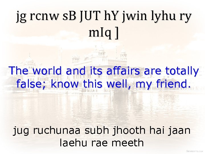 jg rcnw s. B JUT h. Y jwin lyhu ry m. Iq ] The