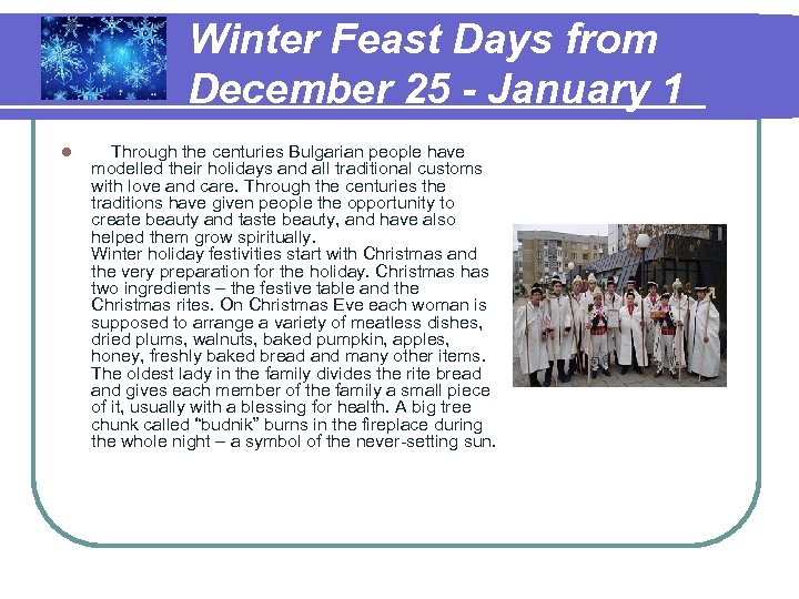 Winter Feast Days from December 25 - January 1 l Through the centuries Bulgarian