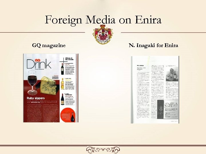 Foreign Media on Enira GQ magazine N. Inagaki for Enira 