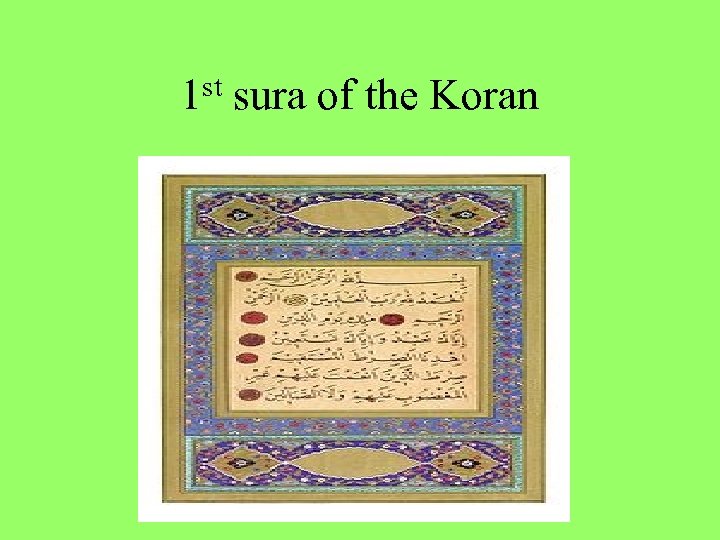 st 1 sura of the Koran 