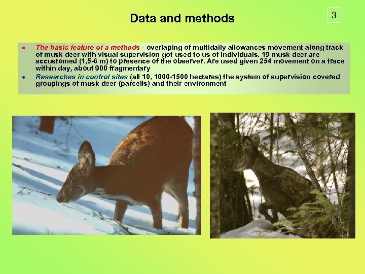 Data and methods · · 3 The basic feature of a methods - overlaping
