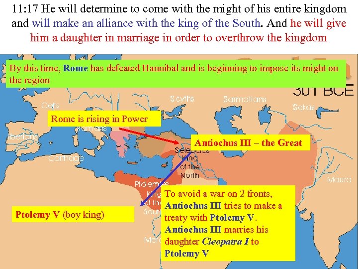 11: 17 He will determine to come with the might of his entire kingdom