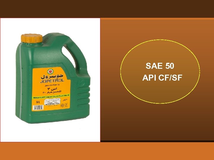 SAE 50 API CF/SF 