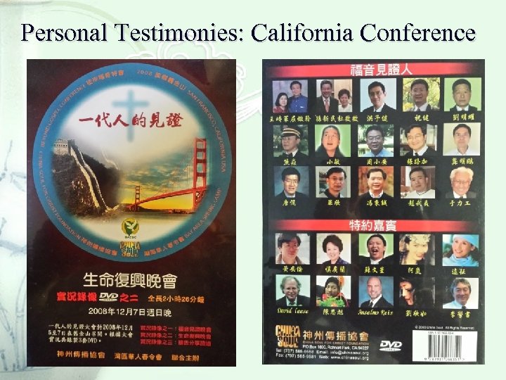 Personal Testimonies: California Conference 30 