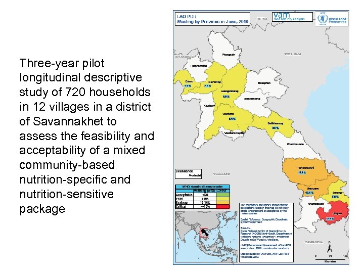 Three year pilot longitudinal descriptive study of 720 households in 12 villages in a