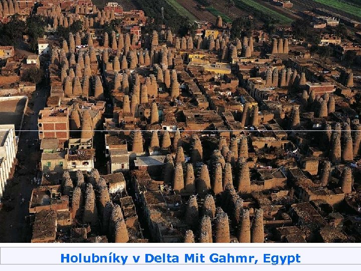 Holubníky v Delta Mit Gahmr, Egypt 