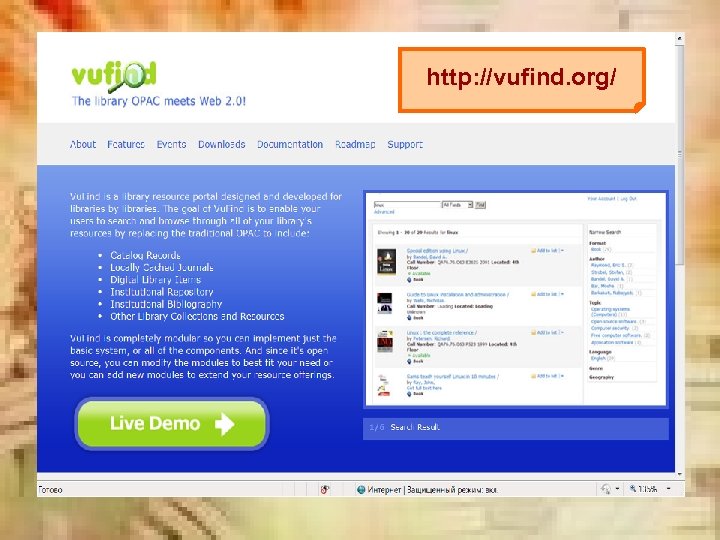 http: //vufind. org/ 