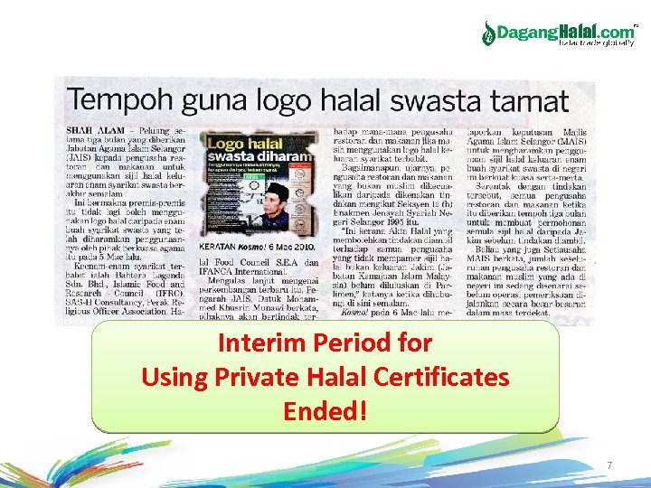 Interim Period for Using Private Halal Certificates Ended! 7 