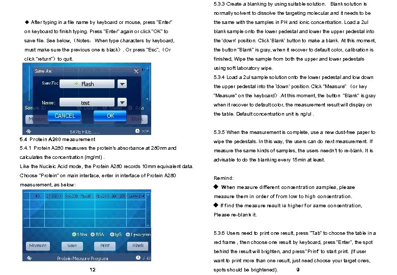 5. 3. 3 Create a blanking by using suitable solution. Blank solution is normally