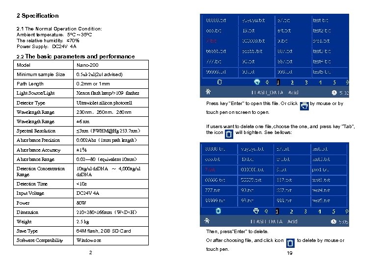 2 Specification 2. 1 The Normal Operation Condition: Ambient temperature： 5 C 35 C