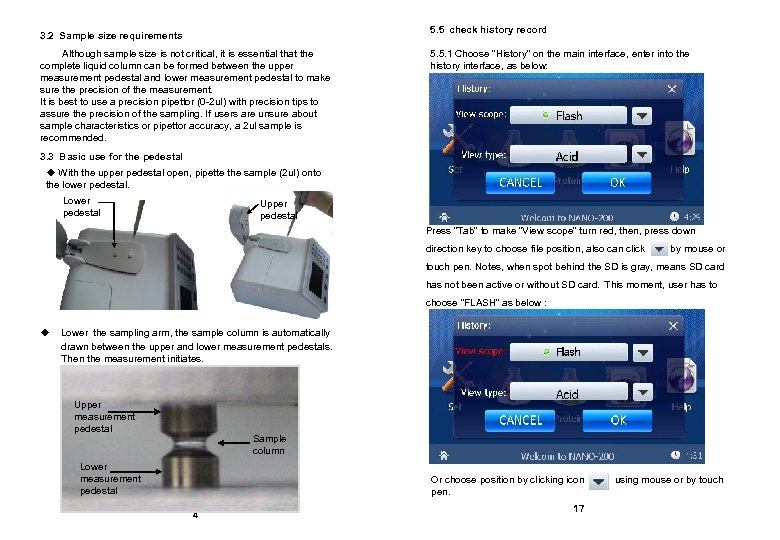 5. 5 check history record 3. 2 Sample size requirements Although sample size is