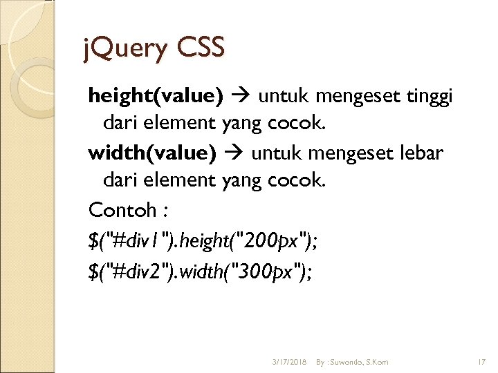 Get div. Высота в html. Height CSS.