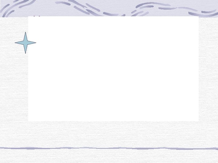 Имеет ли смысл выражение 