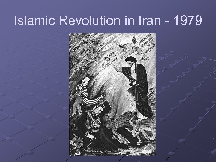 Islamic Revolution in Iran - 1979 