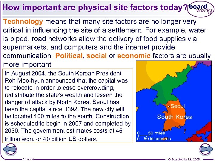 How important are physical site factors today? Technology means that many site factors are