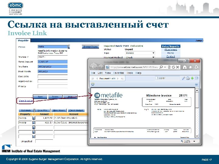 Ссылка на выставленный счет Invoice Link Copyright © 2008 Eugene Burger Management Corporation. All