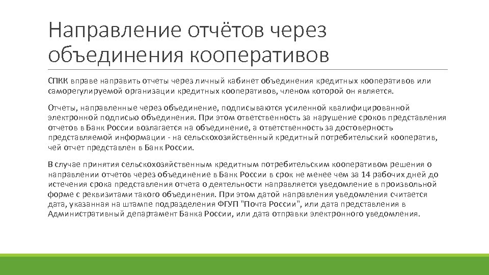 Инвалиды различных нозологий. Двигательные расстройства. Двигательные расстройства характерны для. Основные нозологические группы инвалидности. Нозологические группы детей с ОВЗ.