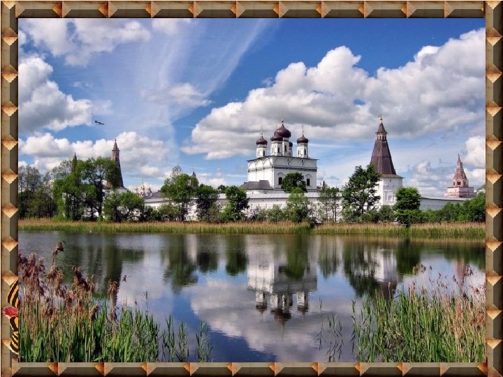 Вы можете использовать данное оформление для создания своих презентаций, но в своей презентации вы