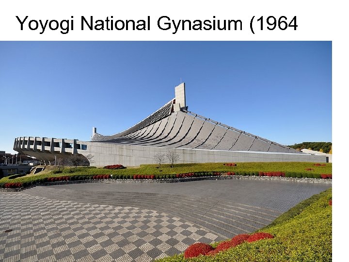 Yoyogi National Gynasium (1964 