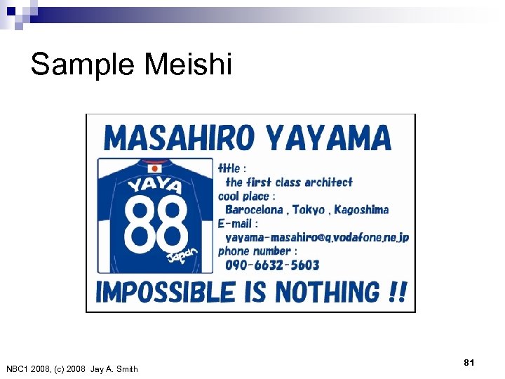 Sample Meishi Kenta Maruyama Someday Astronaut Go to Space and Look the Earth Kagoshima+Fukuoka+Space?