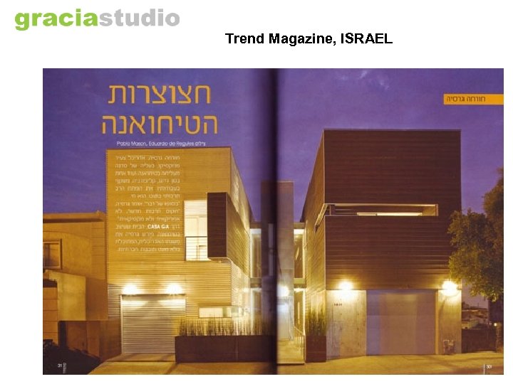 Trend Magazine, ISRAEL 