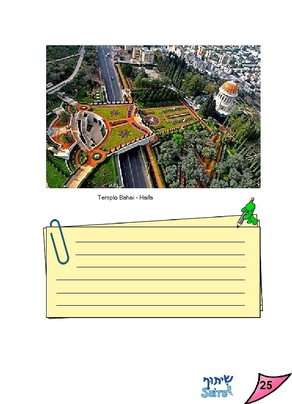 Templo Bahai - Haifa 25 