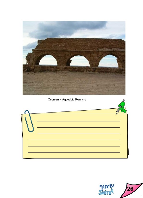 Cesarea - Aqueduto Romano 26 