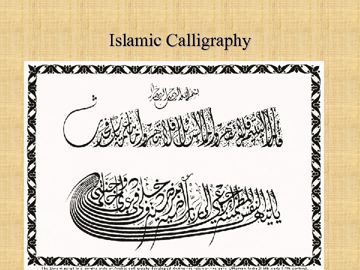 Islamic Calligraphy 
