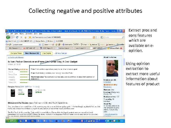 Collecting negative and positive attributes Extract pros and cons features which are available on