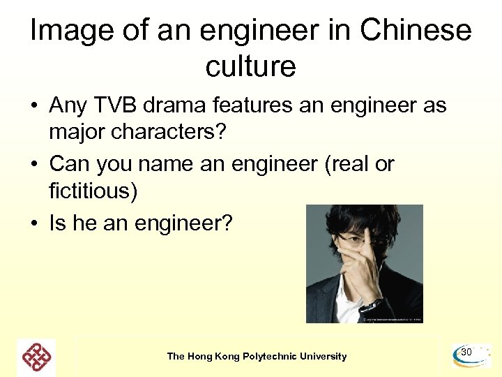 Image of an engineer in Chinese culture • Any TVB drama features an engineer