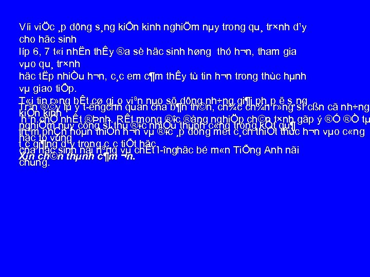 Víi viÖc ¸p dông s¸ng kiÕn kinh nghiÖm nµy trong qu¸ tr×nh d¹y cho