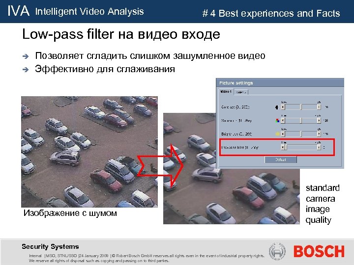 IVA Intelligent Video Analysis # 4 Best experiences and Facts Low-pass filter на видео