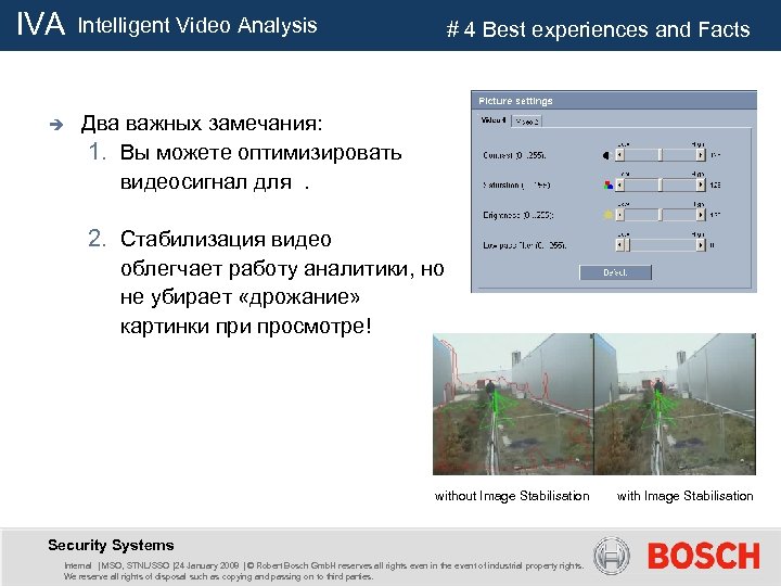 IVA è Intelligent Video Analysis # 4 Best experiences and Facts Два важных замечания: