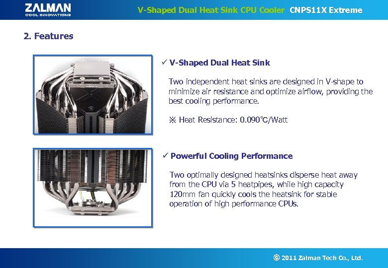 V Shaped Dual Heat Sink Cpu Cooler Cnps 11