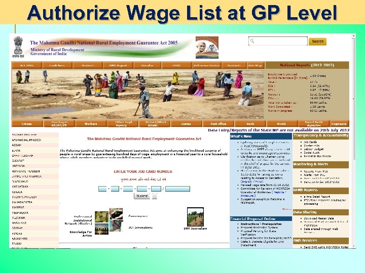 Authorize Wage List at GP Level 