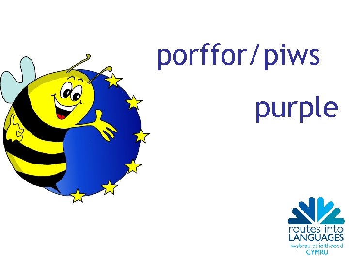 porffor/piws purple 