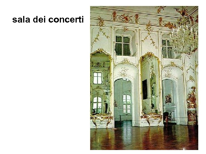 sala dei concerti 