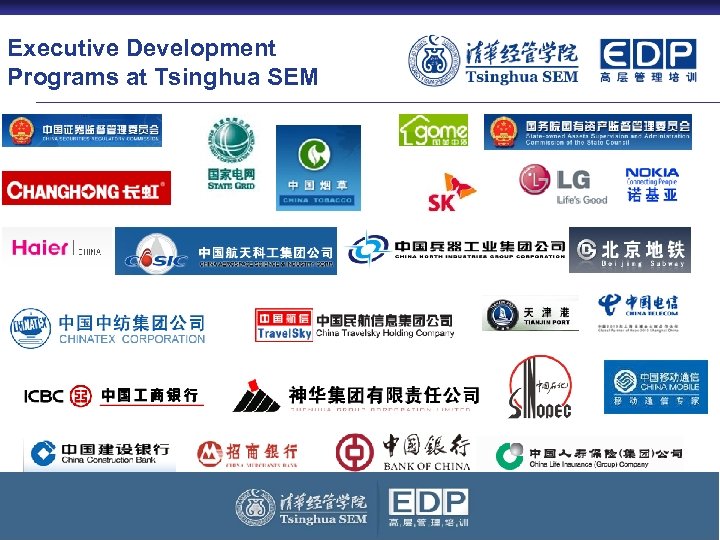 Executive Development Programs at Tsinghua SEM 