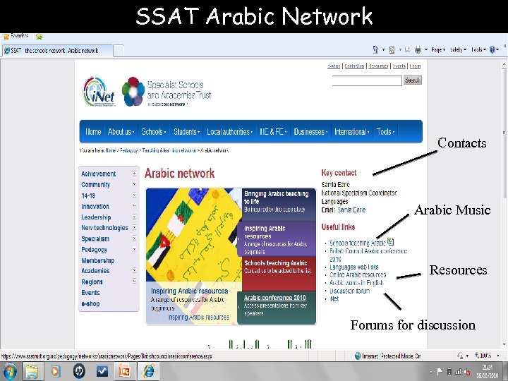 SSAT Arabic Network Contacts Arabic Music Resources Forums for discussion 