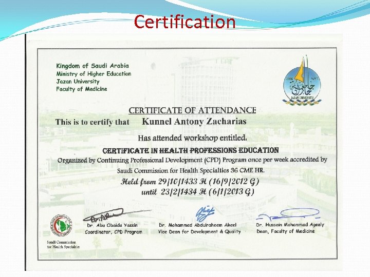 Certification 
