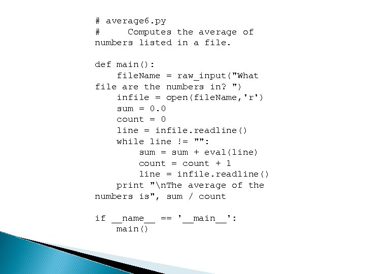 # average 6. py # Computes the average of numbers listed in a file.