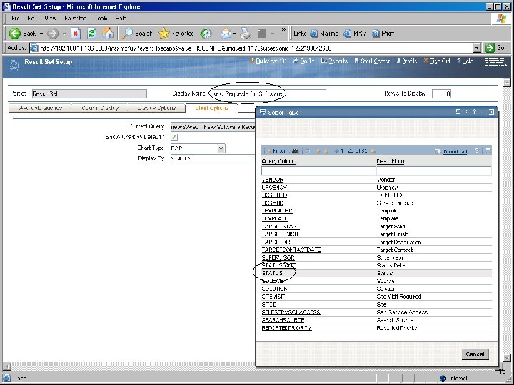 IBM Software Group 15 