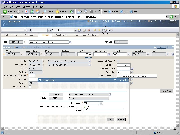IBM Software Group 23 