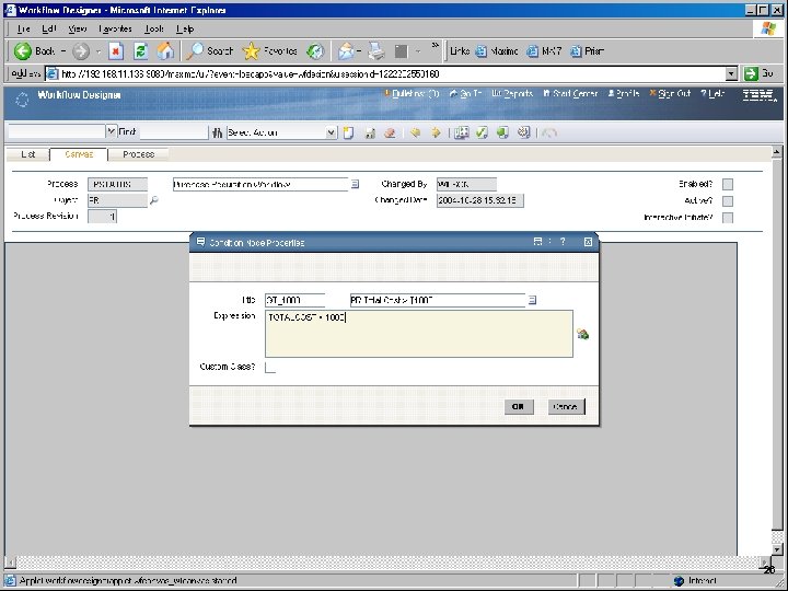 IBM Software Group 26 