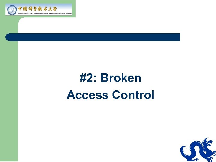 #2: Broken Access Control 