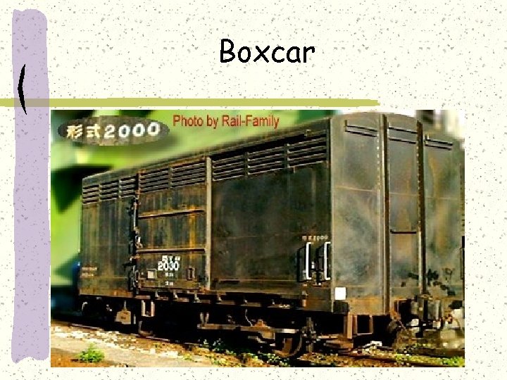 Boxcar 
