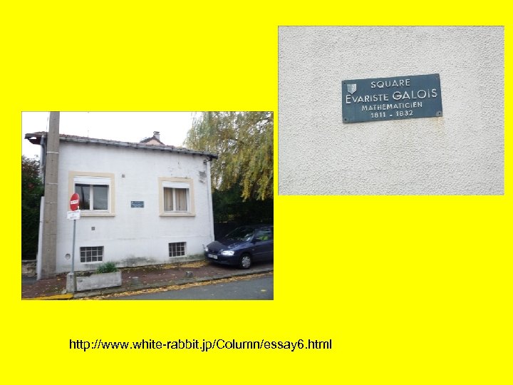 http: //www. white-rabbit. jp/Column/essay 6. html 